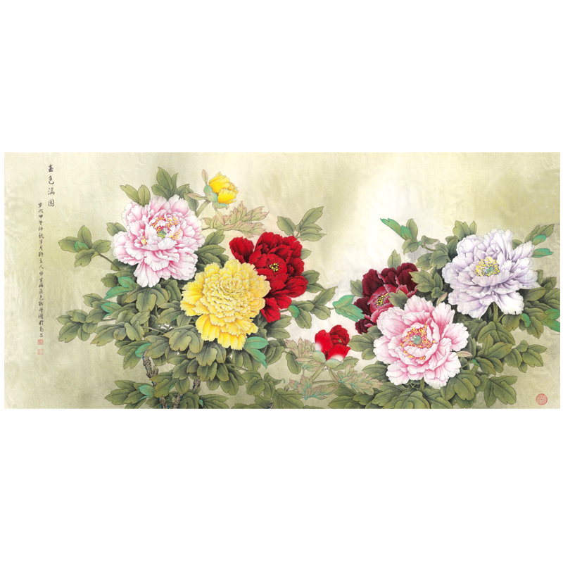 ĵ  ԰ɫ  ߴ磺660mm X 1300mm  .jpg